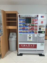 新店舗オープンまであと６日！！